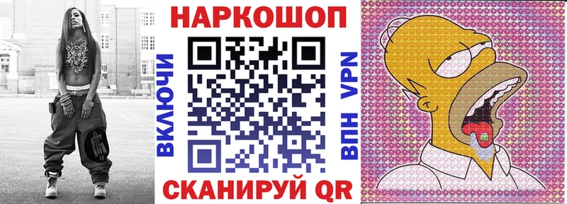 Купить наркотики сайты Тула Марихуана  Меф мяу мяу  КОКАИН  A-PVP  ГАШ 