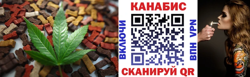 закладки  Тула  нарко площадка официальный сайт  Canna-Cookies конопля 