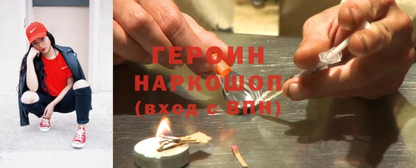 винт Белоозёрский