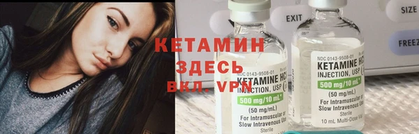 винт Белоозёрский