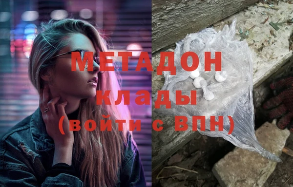 винт Белоозёрский