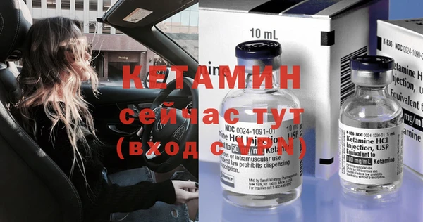 apvp Покачи