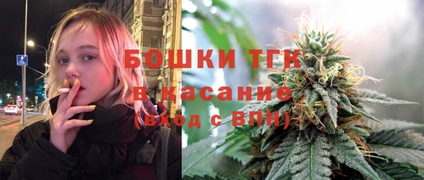 винт Белоозёрский