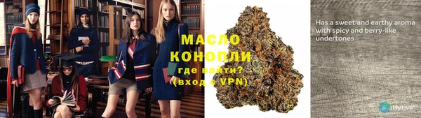 винт Белоозёрский