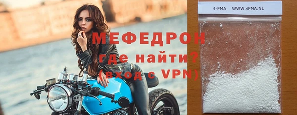 винт Белоозёрский