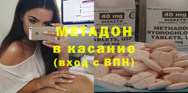 винт Белоозёрский