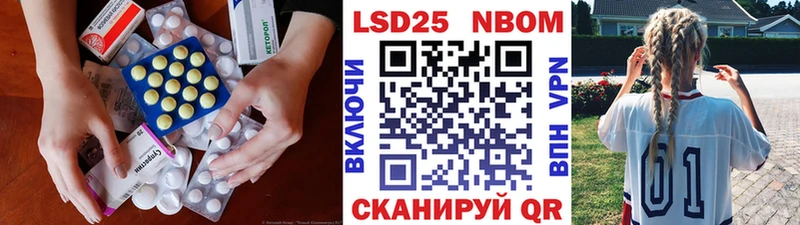 ЛСД экстази ecstasy  купить наркотик  Тула 
