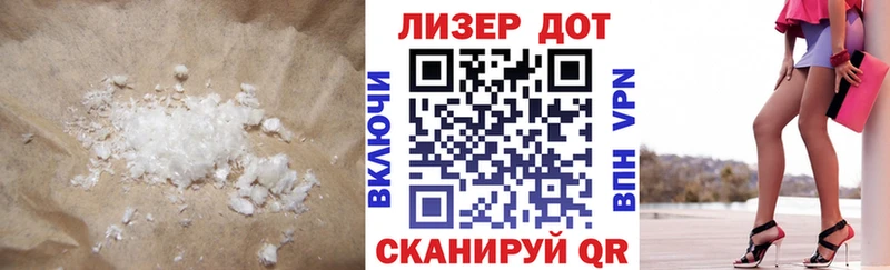 Лсд 25 экстази кислота Тула