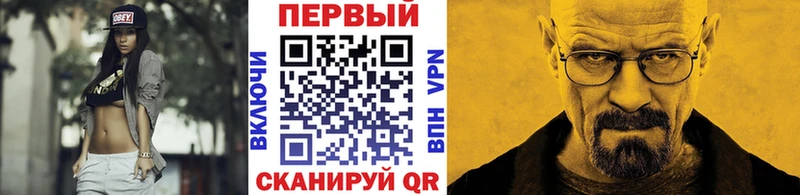 Первитин пудра  Тула 