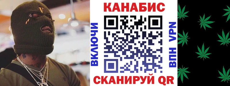 Бошки Шишки ГИДРОПОН  KRAKEN сайт  Тула 